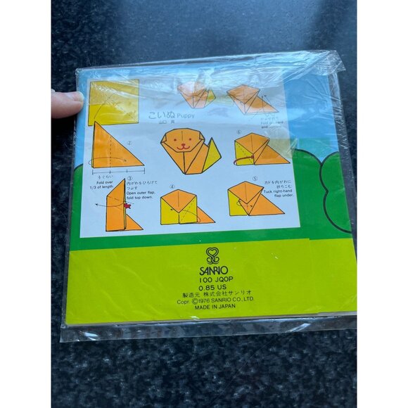 Vtg 1976 Sanrio Hello Kitty & Puppy Origami Paper 20 Sheets NIP Made In Japan - Picture 7 of 8